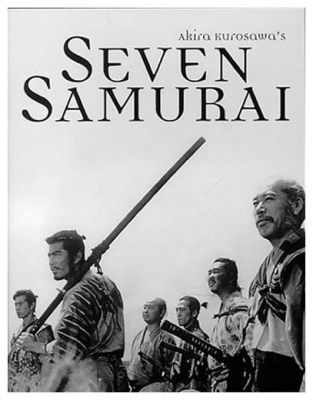 「七人の侍」！戦国時代の農村を舞台に、壮絶な戦いと人間ドラマが繰り広げられる傑作！